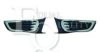 CITRO 0000742254 Trim/Protective Strip, bumper